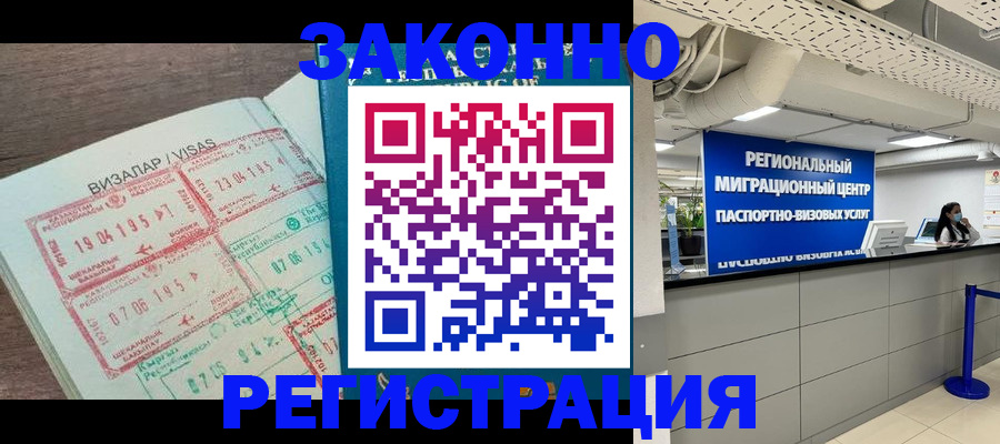 форма 3 в Кукморе